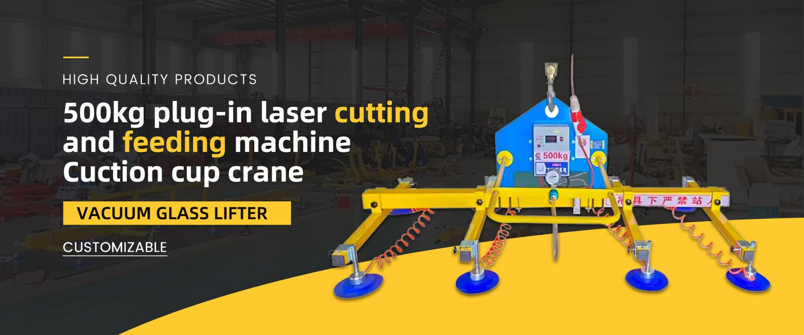 Vacuum Lifter Manufacturer banner